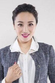 Li Yaxi profile photo