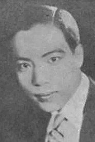 Wei-Lien Kao profile photo