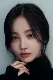 Yeon Woo profile photo