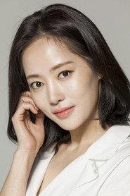 Yoon A-jung profile photo