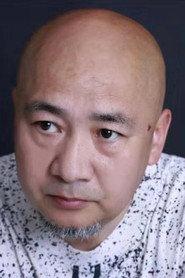 Yu Aiqun profile photo