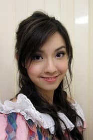 Janice Ting profile photo