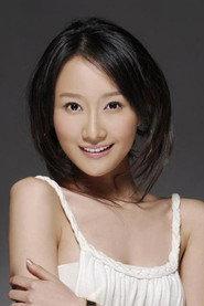 Xiao Han profile photo