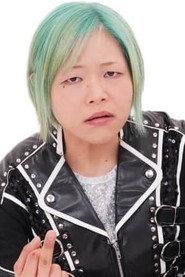Yoshiko Hirano profile photo