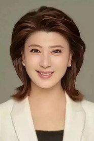 Yan Xuejing profile photo