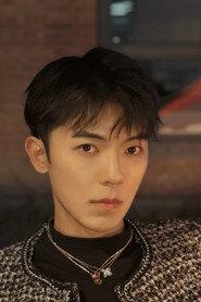 Wu Zhuxi profile photo