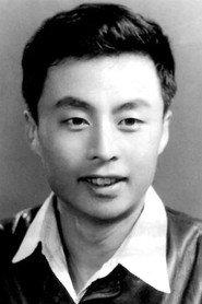Qitian Yang profile photo