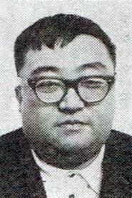 Noriaki Yuasa profile photo