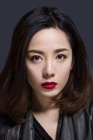 Yang Ziyan profile photo