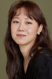 Kong Hyo-jin profile photo