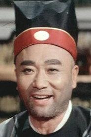 Wu Ho profile photo