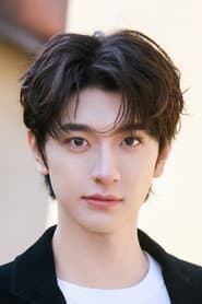 Lin Yi profile photo