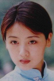 Li Jialin profile photo