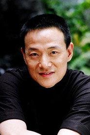 Wu Hsing-Guo profile photo