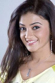 Suhasi Dhami profile photo