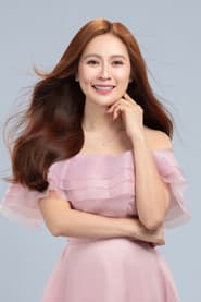 Thanh Thuý profile photo