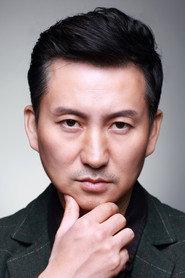 Huang Hai profile photo