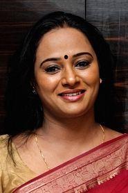 Anupama Kumar profile photo