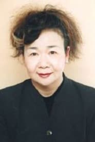 Atsuko Mine profile photo