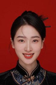 He Yuhong profile photo