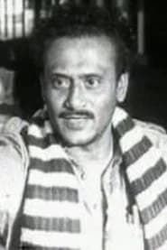 Kali Bannerjee profile photo