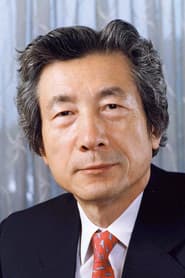 Junichiro Koizumi profile photo