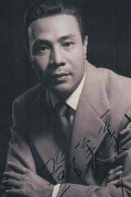 Ng Cho-Fan profile photo
