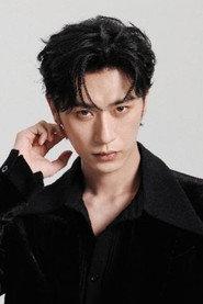 Chen Si profile photo