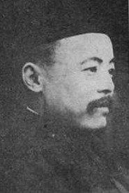 Chanhong Song profile photo