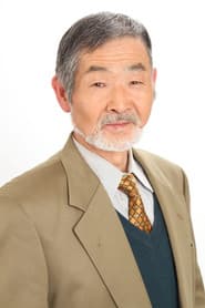 Takeo Gozu profile photo