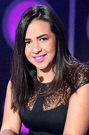 Amy Samir Ghanem profile photo