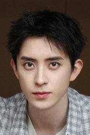 Ao Ruipeng profile photo