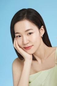 Han Ye-ri profile photo