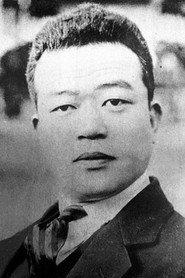 Kasuke Koizumi profile photo