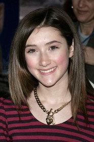 Julianna Rose Mauriello profile photo