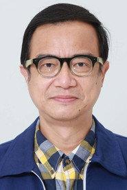 Eric Chung profile photo