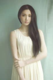Nina Wu profile photo