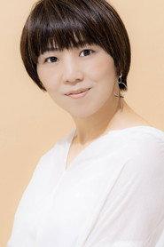 Eriko Fujimaki profile photo