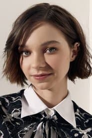 Emma Myers profile photo