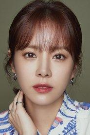 Han Ji-min profile photo