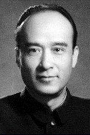 Fang Tian profile photo