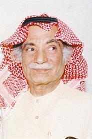 Youssef Darwish profile photo