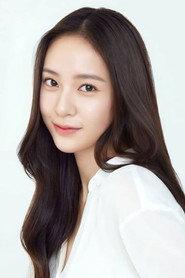 Krystal Jung profile photo