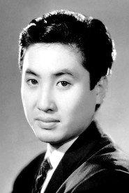 Kinnosuke Nakamura profile photo