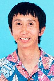 Yoshiaki Yamane profile photo