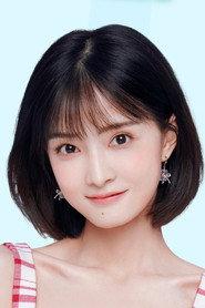 Yang Shuyi profile photo
