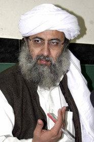 Abdul Rashid Ghazi profile photo