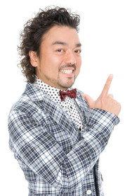 Papaya Suzuki profile photo