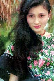 Lin Fangbing profile photo