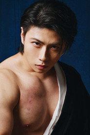 Haruto Sakuraba profile photo